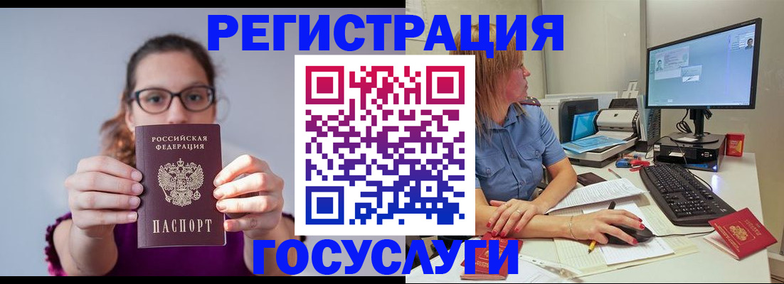 пропишу в квартире в Киришах