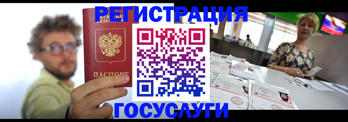 найти адрес прописки в Киришах
